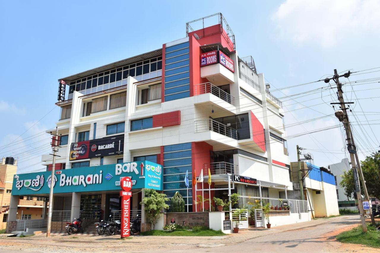 Hotel Pc Residency Mysore Exterior photo